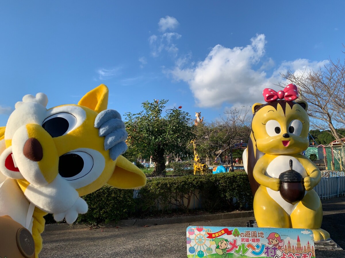 ドン・グリス撮影会、メルヘン縁日 4月スケジュール | 森とリスの遊園