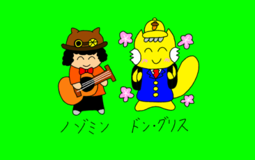 4月メルヘンライブ情報♪