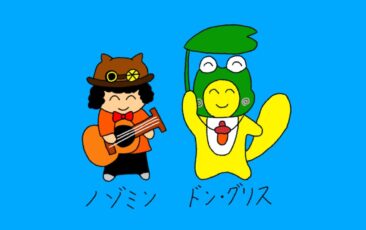 6月メルヘンライブ情報